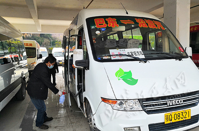 巴东县内客运班车恢复运营 凭“绿码”乘车(图)