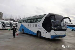 新闻夜市 我市近3万残疾人提供意外伤害保障,惠残政策将在6月份起实施