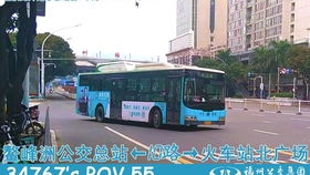 闽运县际客运班车侧窗视角延时摄影 福州南站 福州客运站 连江汽车站
