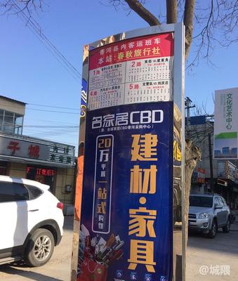北京到「香河」有多远?其实就是一站的距离