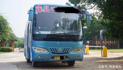 车费升价?梧州苍梧各镇最新班车票价,看你们镇涨了吗?