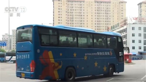 出京长途客运班线陆续恢复 六里桥客运站开出了站内首班车