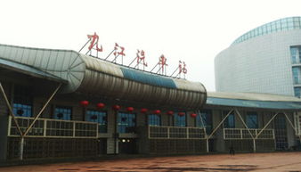 庐山交通攻略,去庐山交通工具 马蜂窝