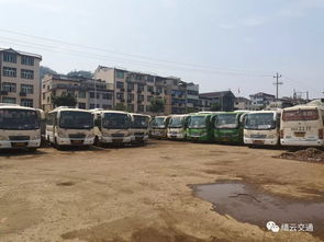 再下一城,缙云吹响农村客运班线班车 更新改造嘹亮号角