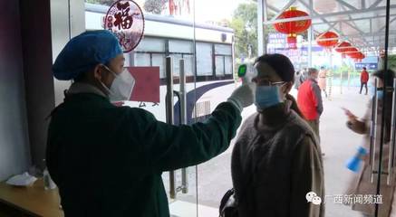 桂林1城区2县公交车、出租车暂停运营