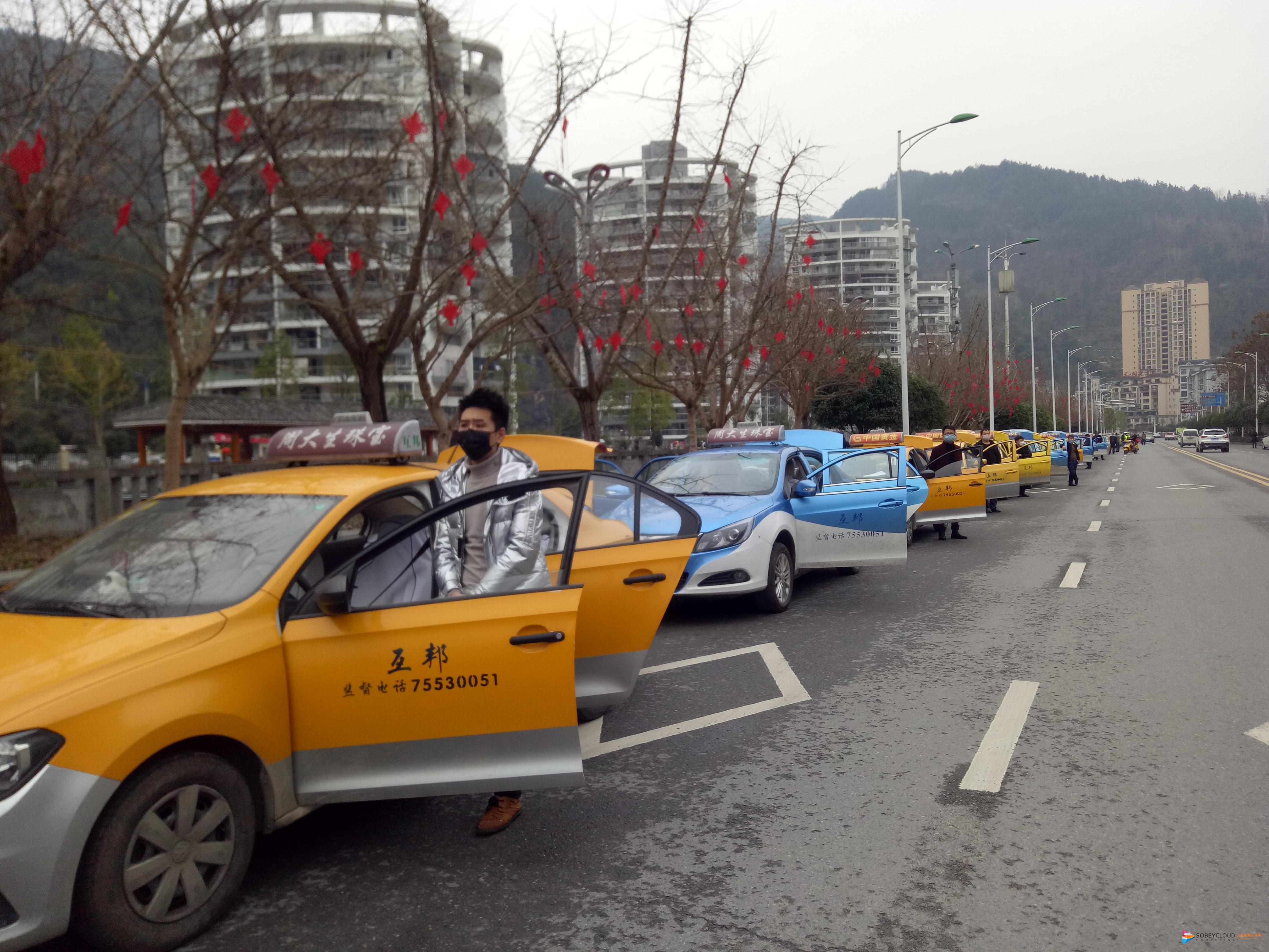 我县出租车,公交车及县内班线客运今起恢复运营 车辆满载率不得超过50