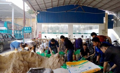 受台风“山竹”影响,七个地市部分客运班车停运