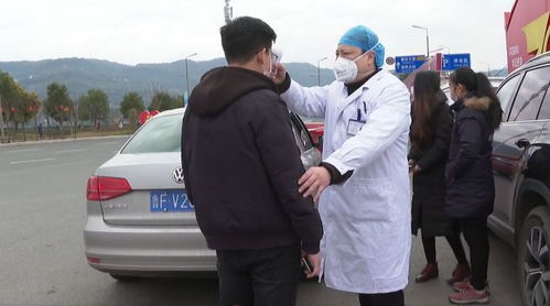 速看 万州停运省际县际班车 24小时值班严查进出辆