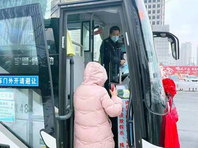 通化至柳河城际公交今天正式运营