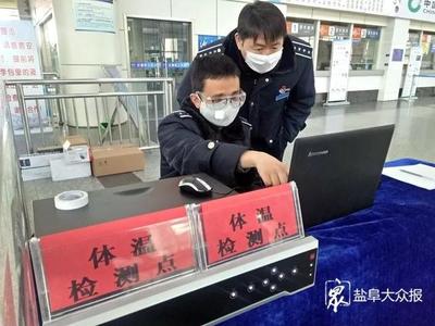 盐城在全省率先恢复道路客运!今起,苏州线恢复班车50%