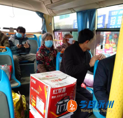 东安:出门请戴口罩!司乘人员未履行劝导职责被处罚