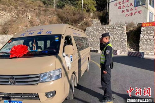 西藏吉隆口岸开通客运班线