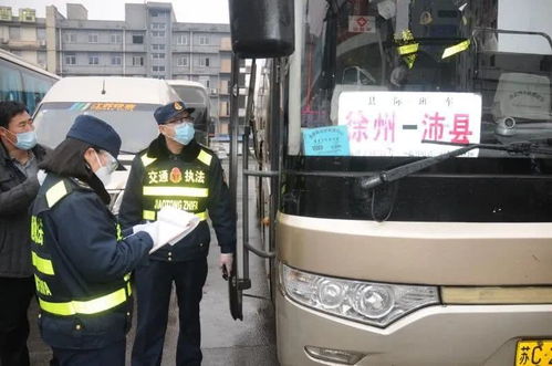 二级响应之后,这份出行指南请收好