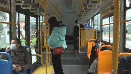 我县出租车、公交车及县内班线客运今起恢复运营 车辆满载率不得超过50%
