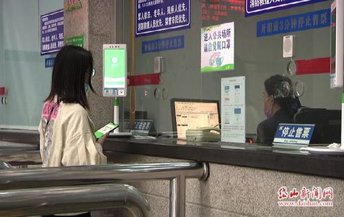 长假最后一天 大雾影响 旅客返程平稳