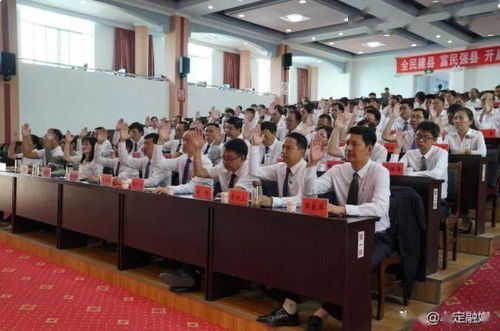 楚雄州内最新一批人事信息,李明峰当选中国共产党牟定县第十四届委员会书记