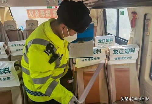 黑河市区域内县内客运班车已恢复营运