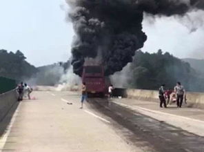湖南宜章境内发生客车起火事故 已造成35人死亡 图