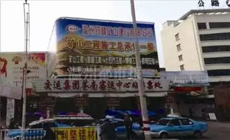定了 5月1日,苍南客运中心站将整体搬迁