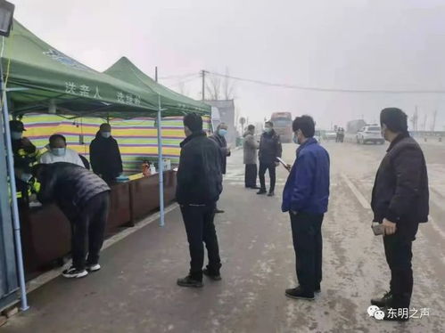 重磅 东明境内所有黄河浮桥已全部拆除,还设立多个防疫监测点 请互相转发