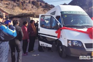 北京公共交通集团 线路查询 公交换乘 商务班车 定制公交 公交e路通 实时公交