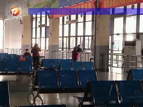 我市县际 县内客运班车全部恢复运营
