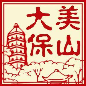 保山市2018年上半年县际、县内班车客运经营车辆变更计划公示
