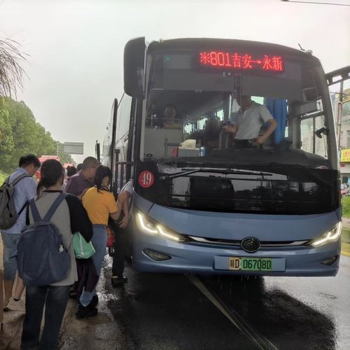 好消息 吉安高铁站至永新汽车站往返班车开通啦