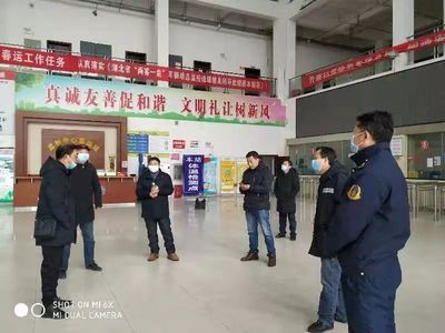 抗击疫情,运管人在路上